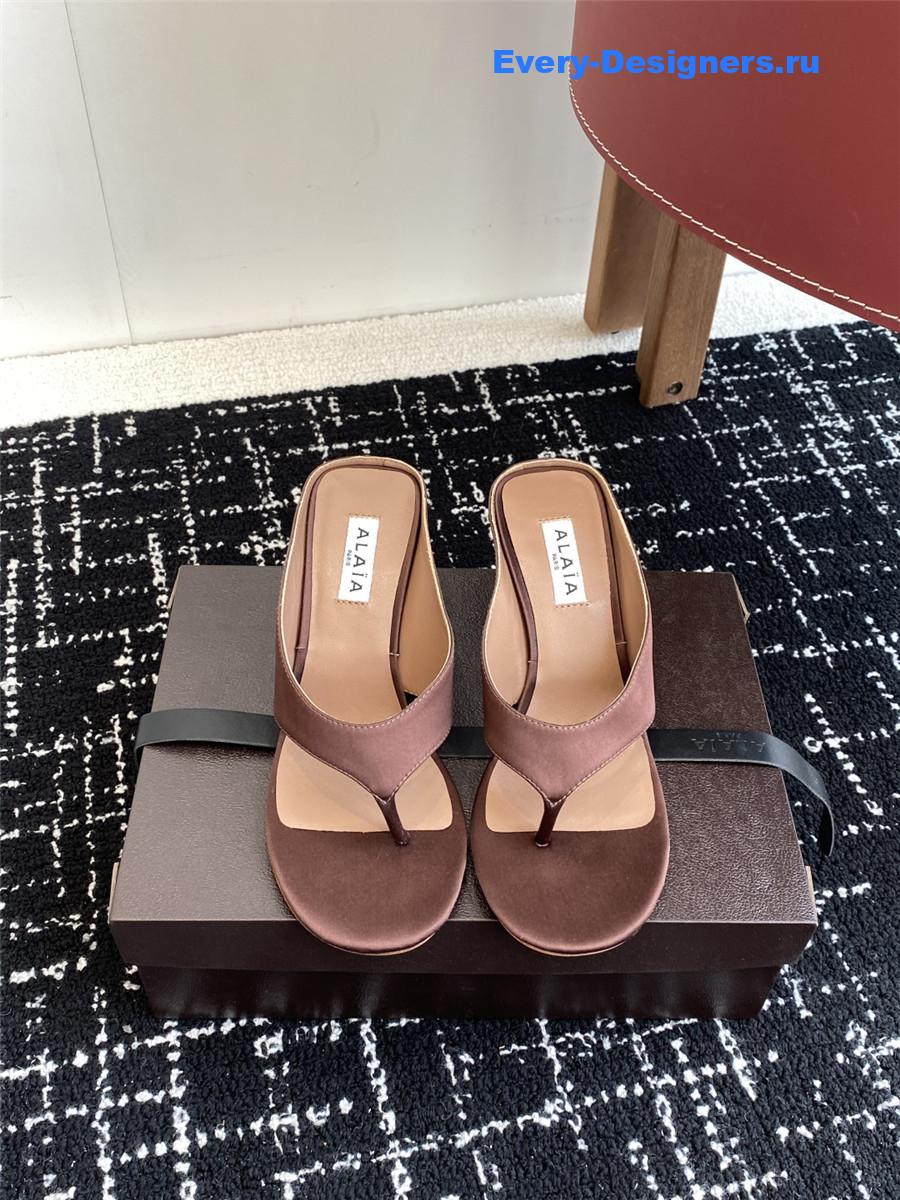 Alaia Brown Satin Wedge Sandals