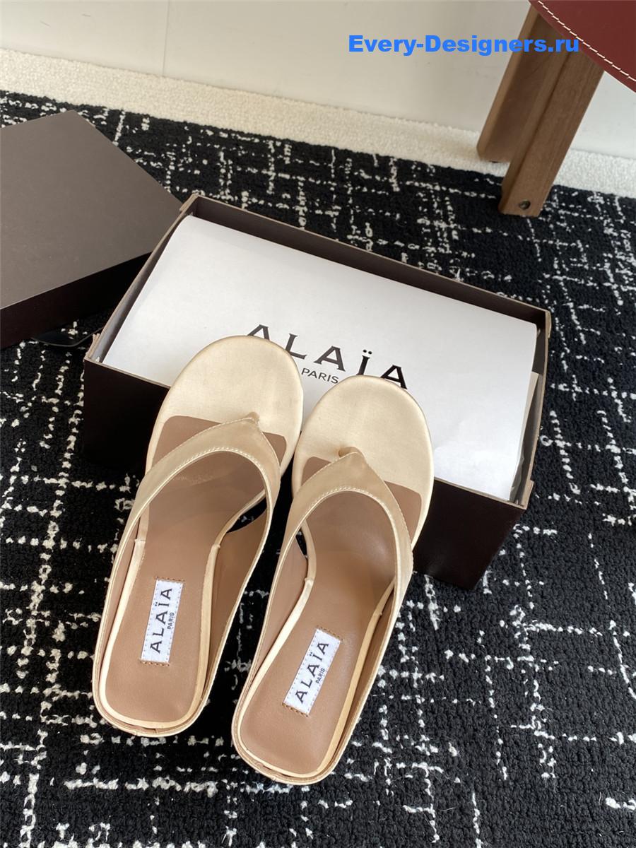 Alaia Cube 75 Satin Sandals