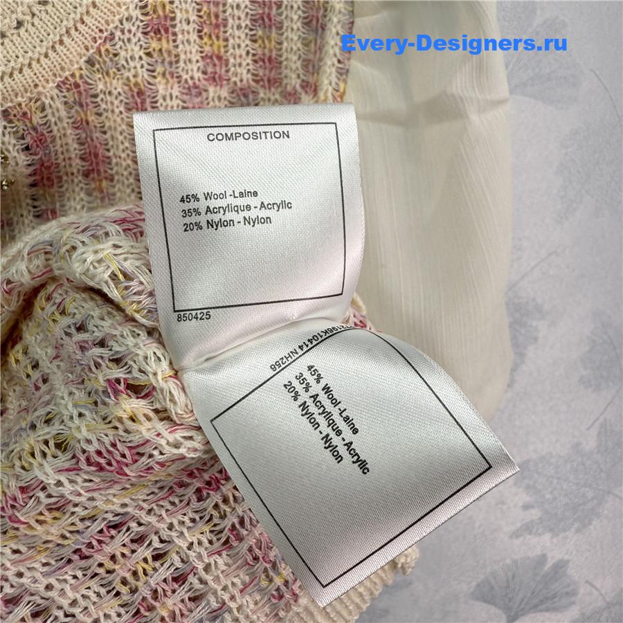 Ch**el knitted crew neck short sleeve top