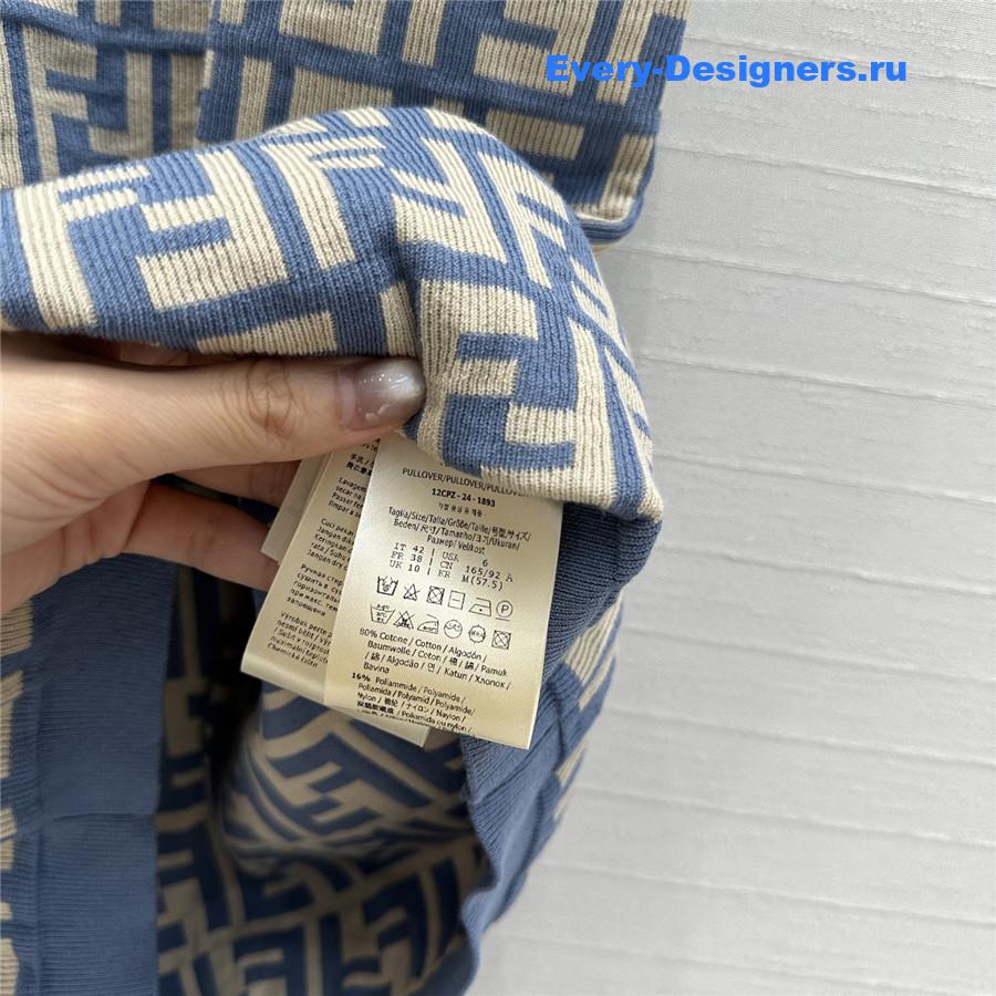 F**di blue ff jacquard vest maxi skirt