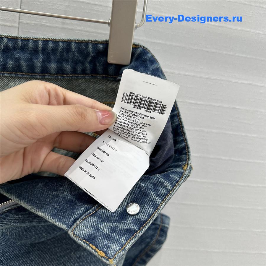 Pra*a bull denim shorts blue