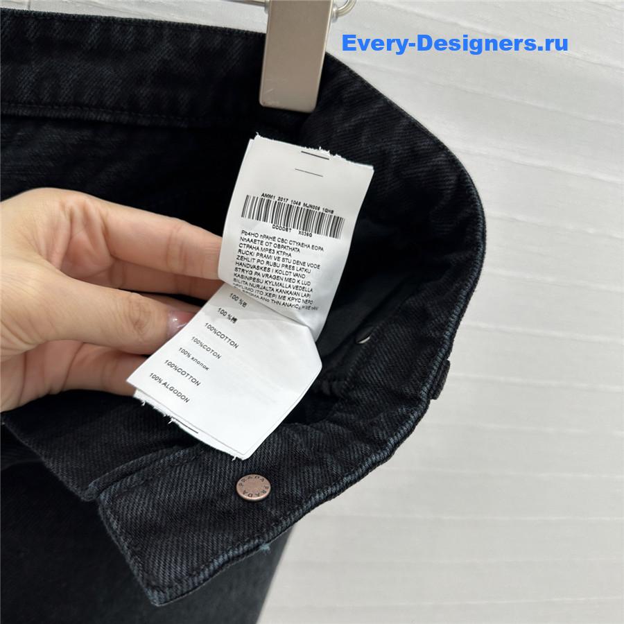 Pra*a bull denim shorts black