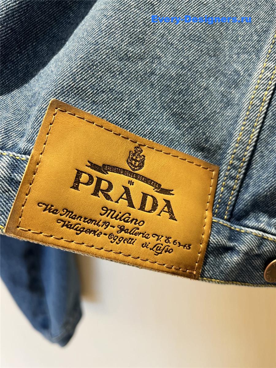 Pra*a high-waist short denim jacket