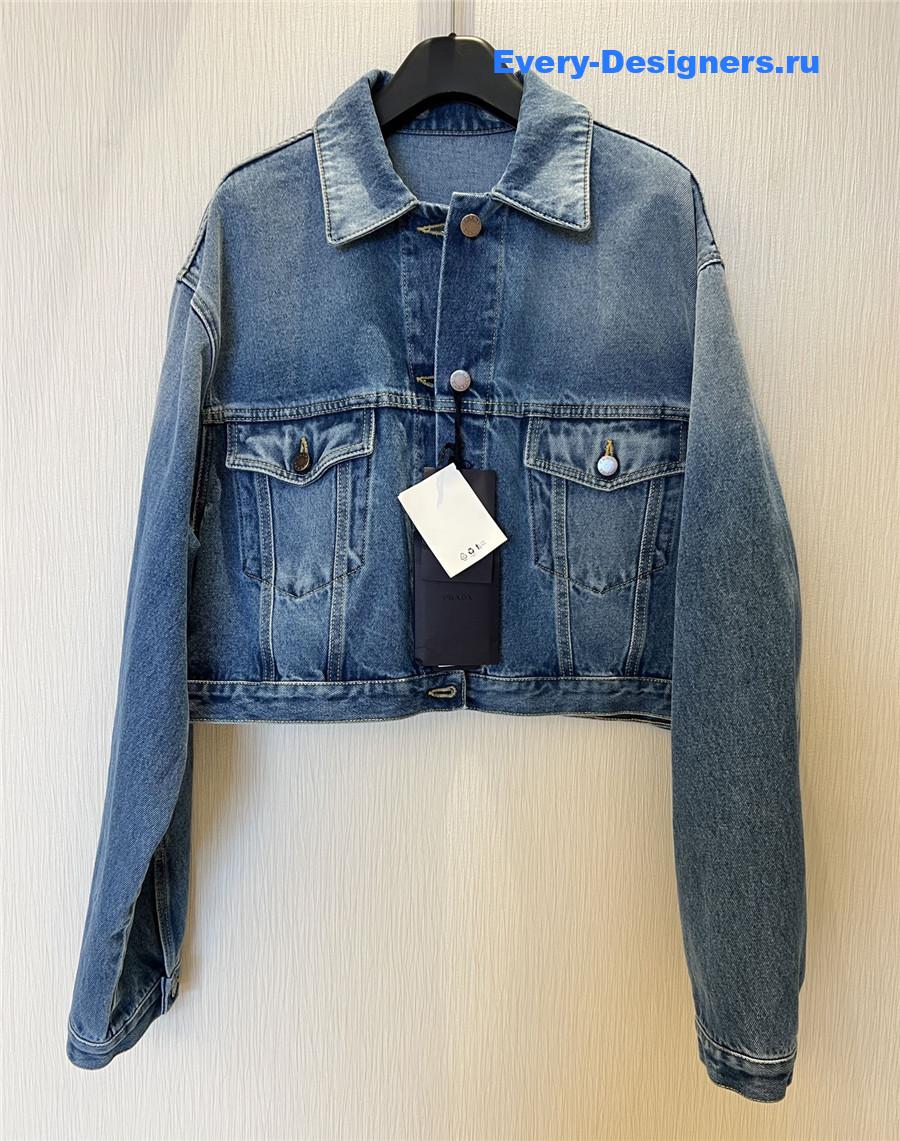 Pra*a high-waist short denim jacket