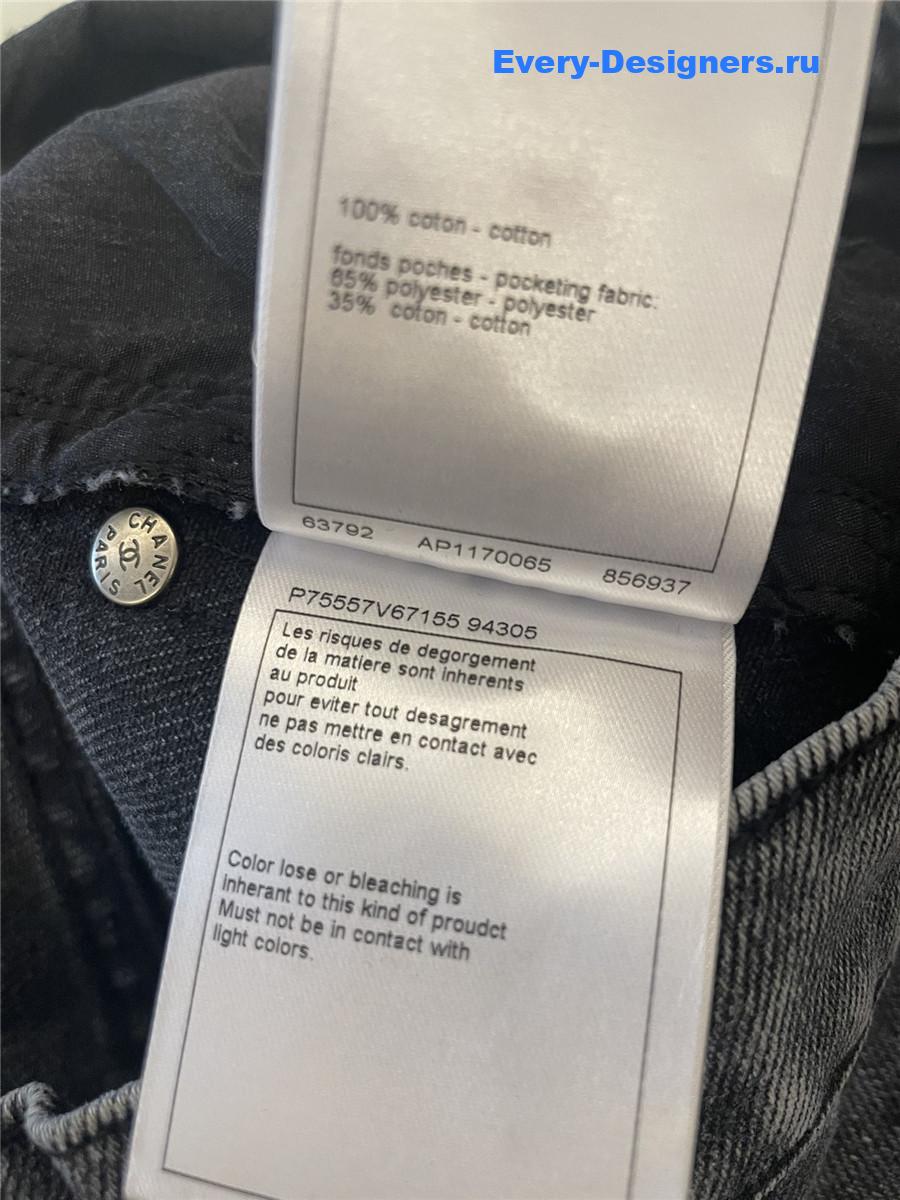 Ch**el grey logo sequin wide-leg jeans