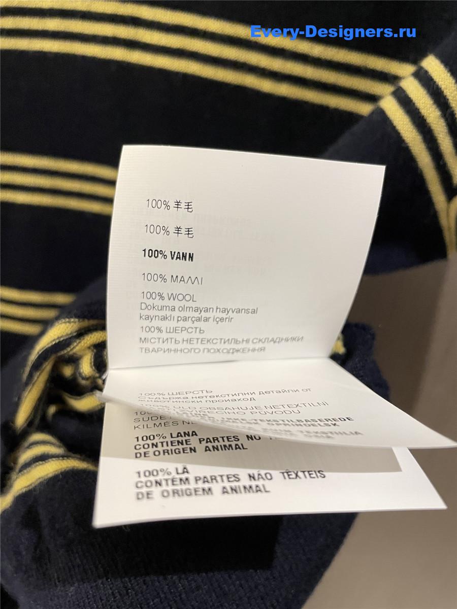 Miu Miu Blue Striped Polo Top