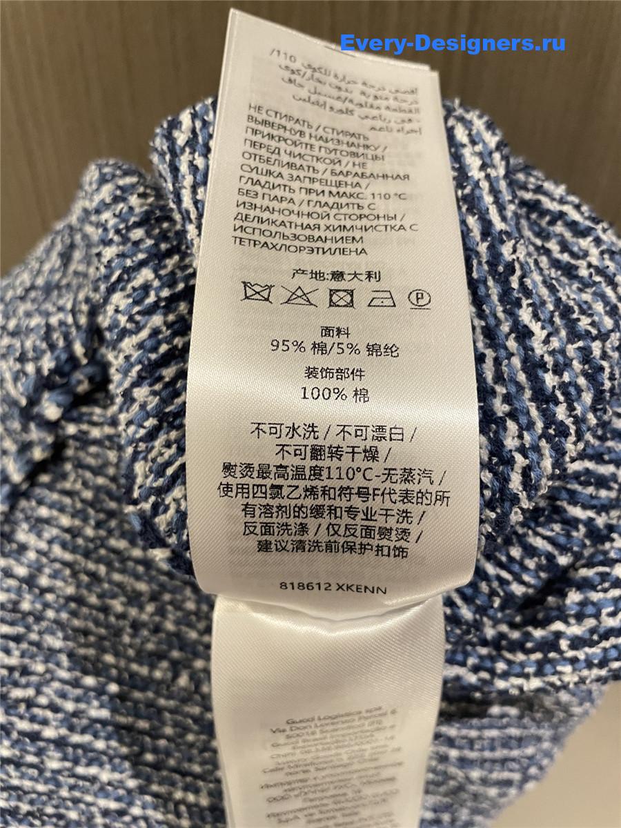 Gvc*1 blue white twist suspender dress