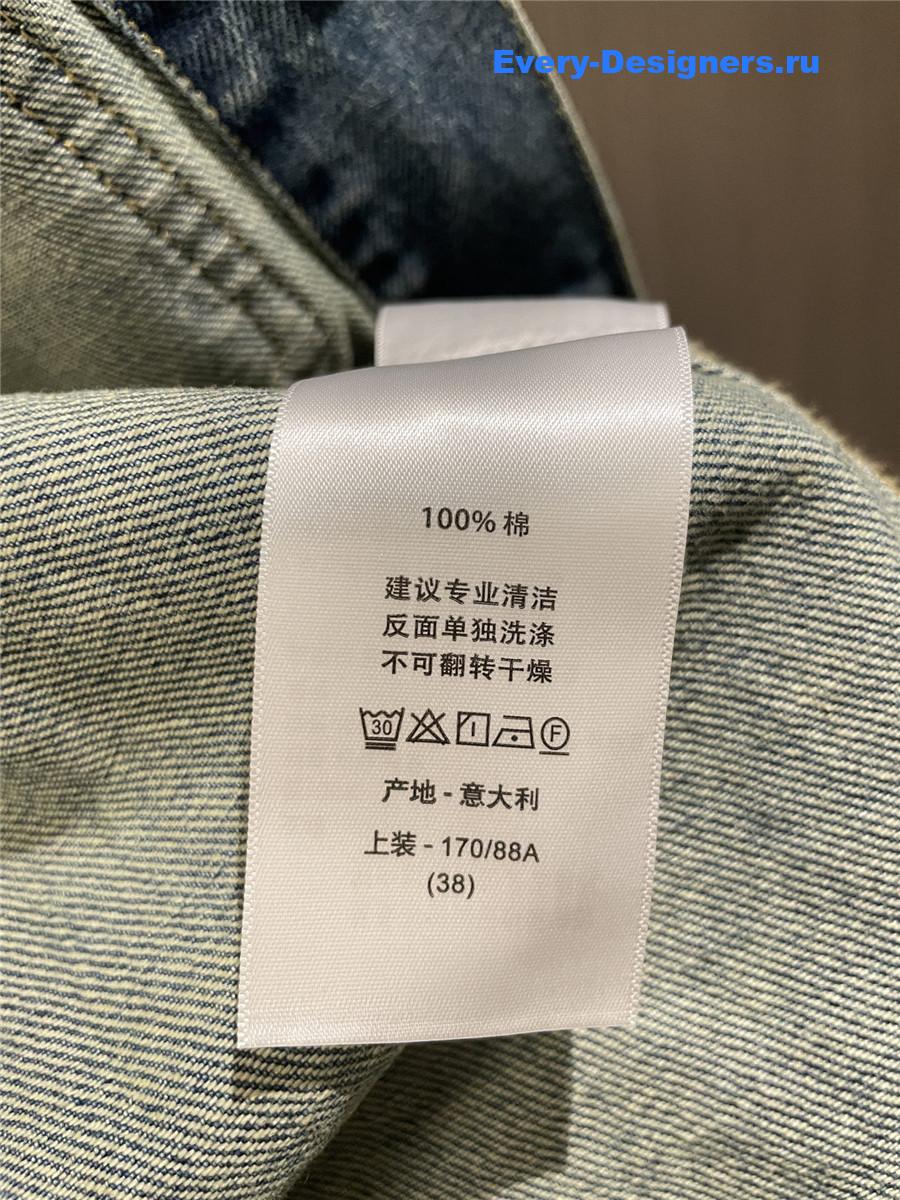 D10r cd blue hooded denim jacket