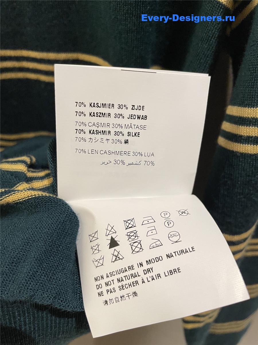 Miu Miu Green Cotton Polo