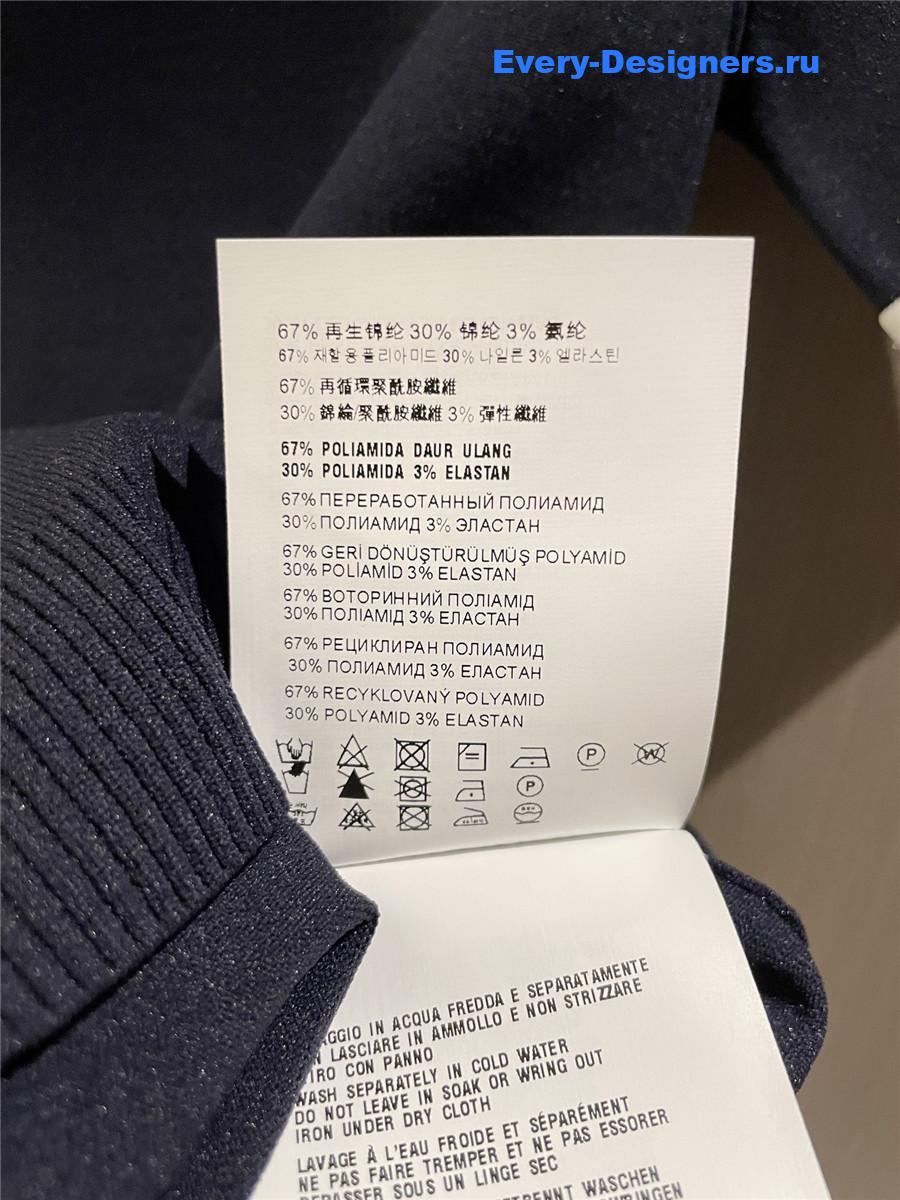 Miu Miu Technical Yarn Short Sleeve