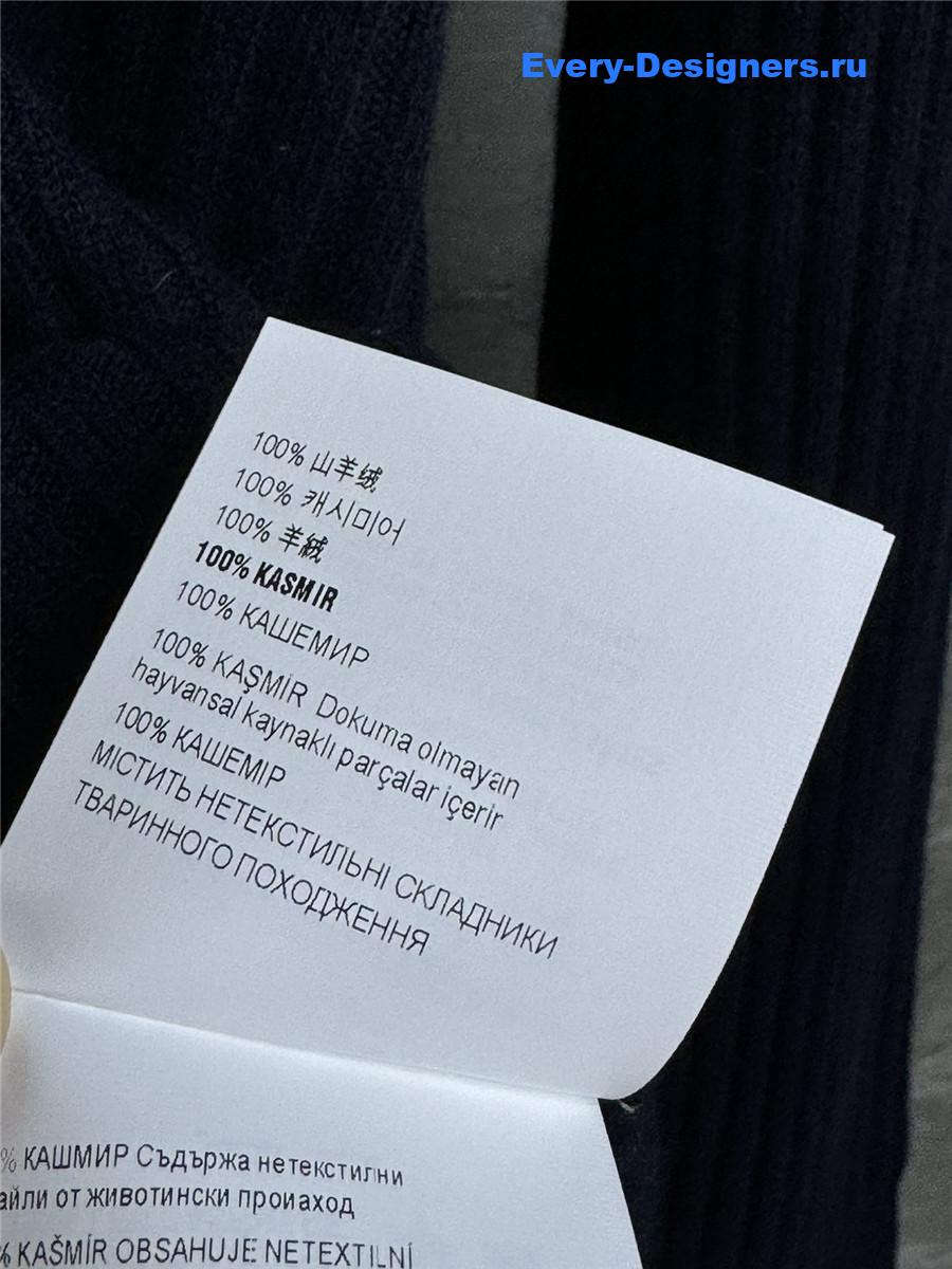 Miu Miu Ribbed-Knit Cashmere Sweater