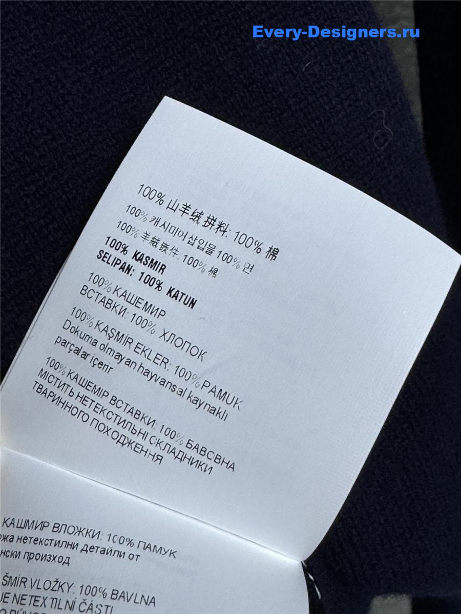 Miu Miu Navy Cashmere Polo Sweater