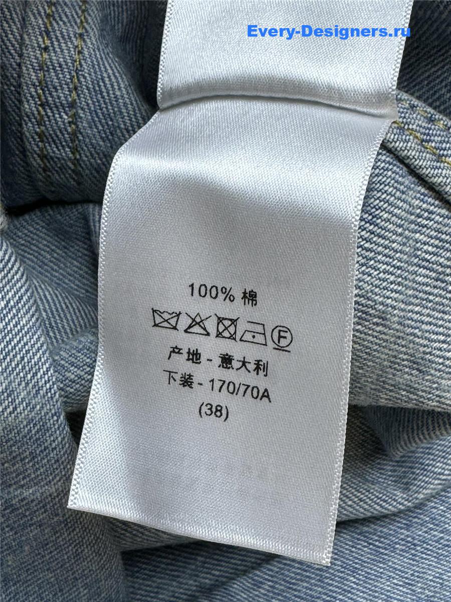 D10r blue check denim skirt