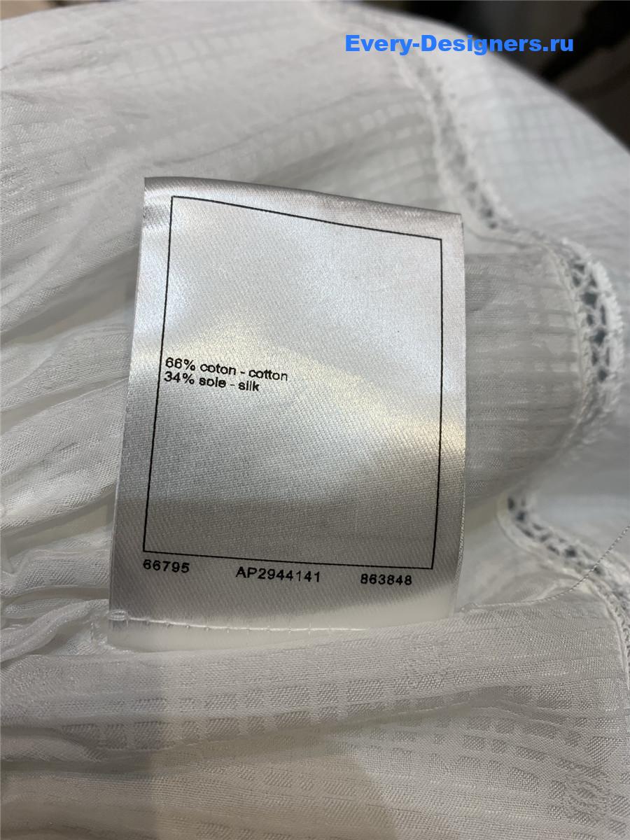 Ch**el white bow tank top