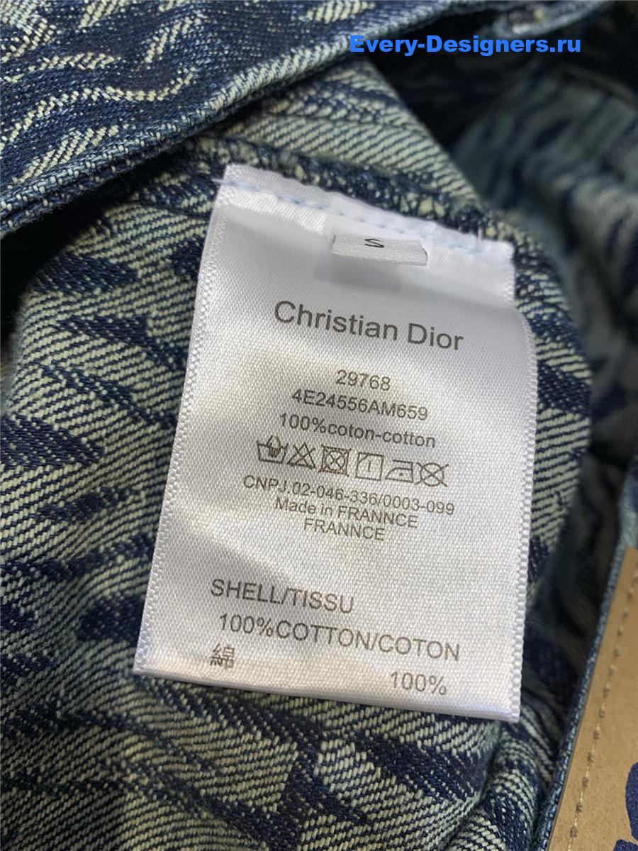 D10r emporio armani logo-jacquard jeans