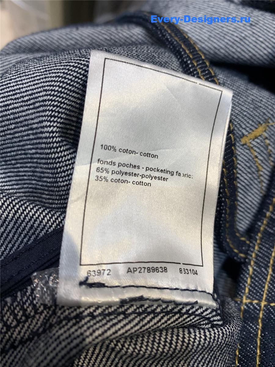 Ch**el dark blue cruise denim jumpsuit