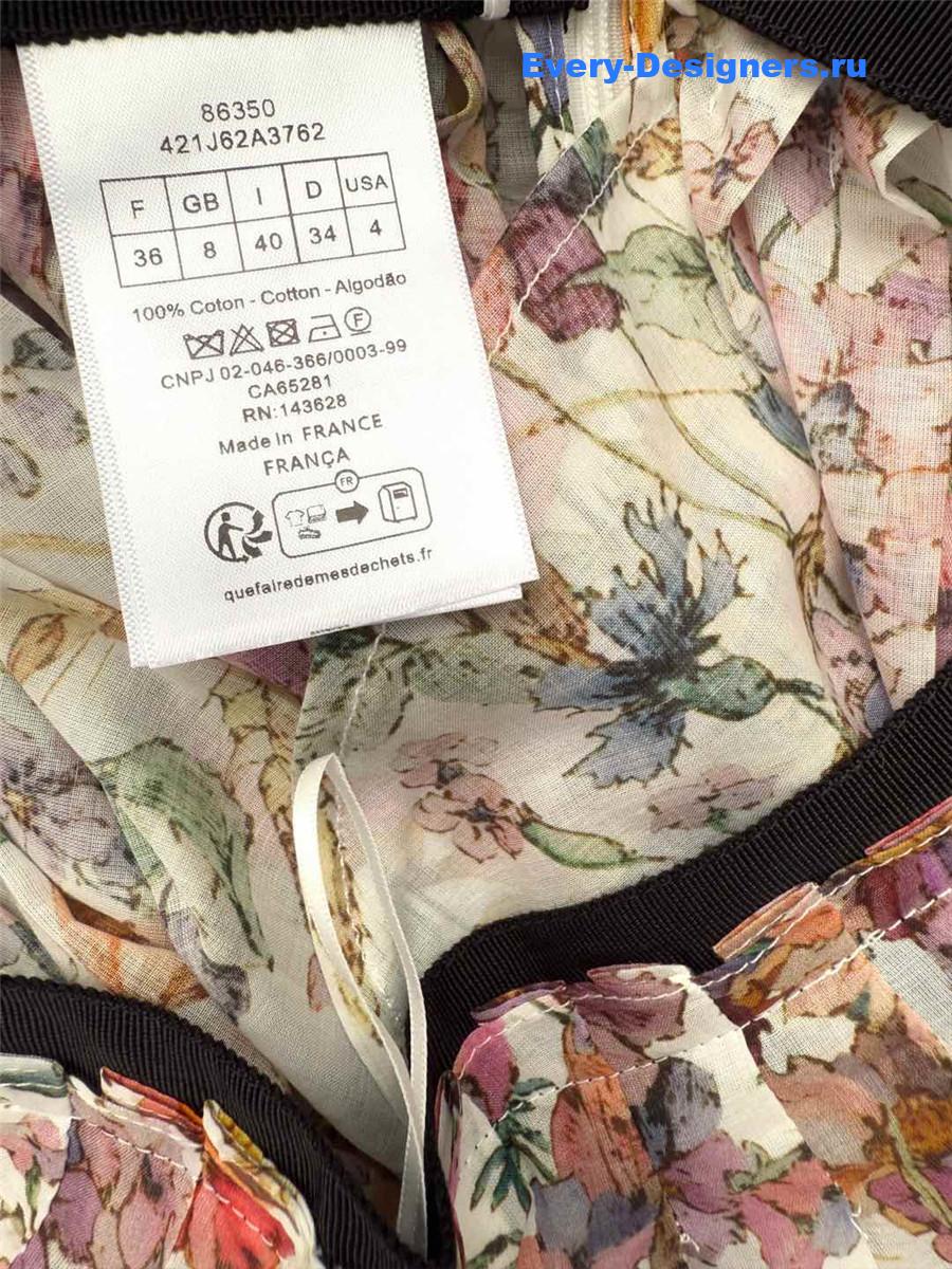 D10r mid-length pleated skirt