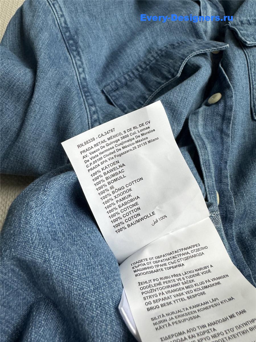 Miu Miu Denim Shirt in Blue