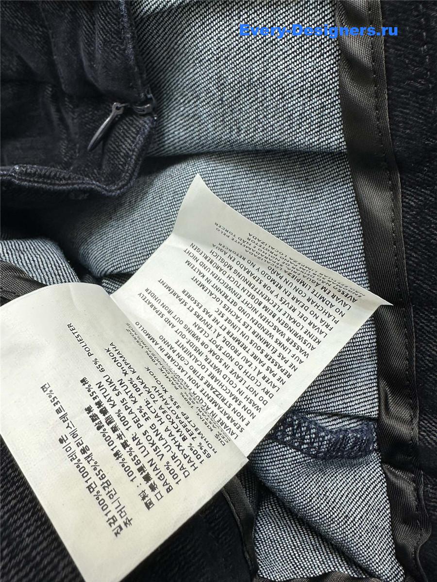 Miu Miu Velvet Denim Skirt