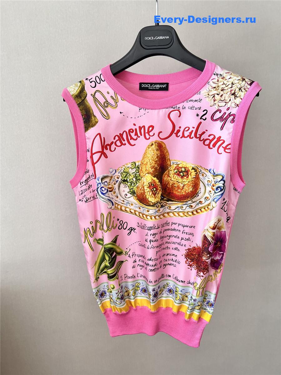 Dolce & Gabbana Rice Ball Silk Vest