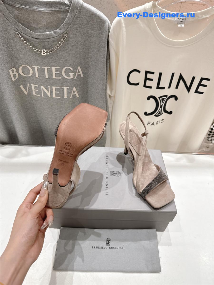 BC Beaded Suede Slingback Pumps