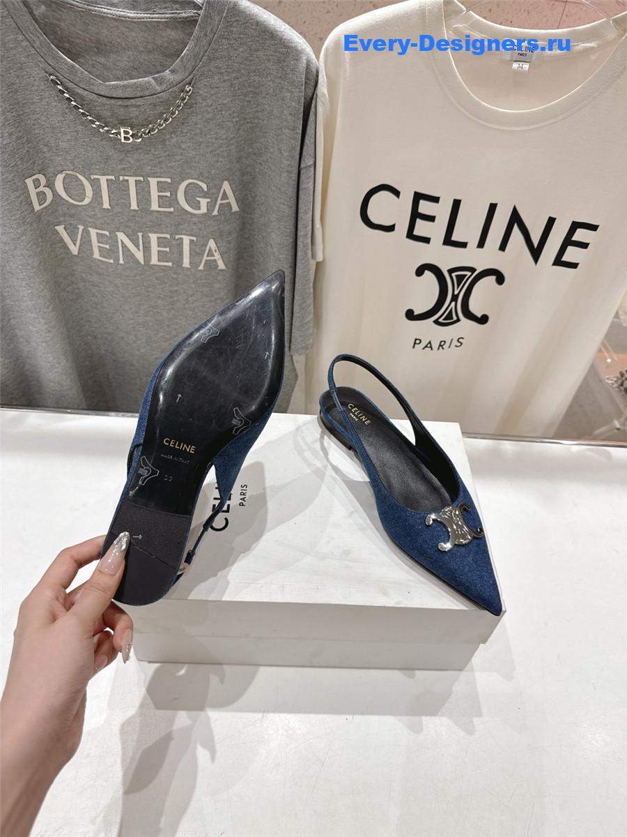 Ce1i*e denim ballet flats