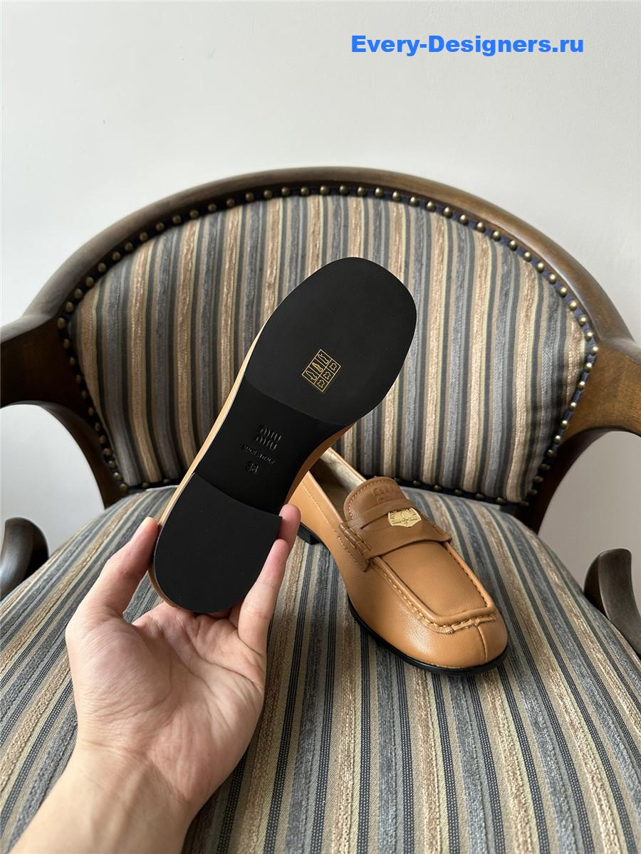 Miu Miu Brown Leather Penny Loafers