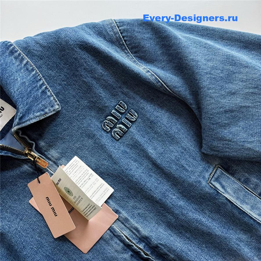 Miu Miu Navy Denim Trucker Jacket