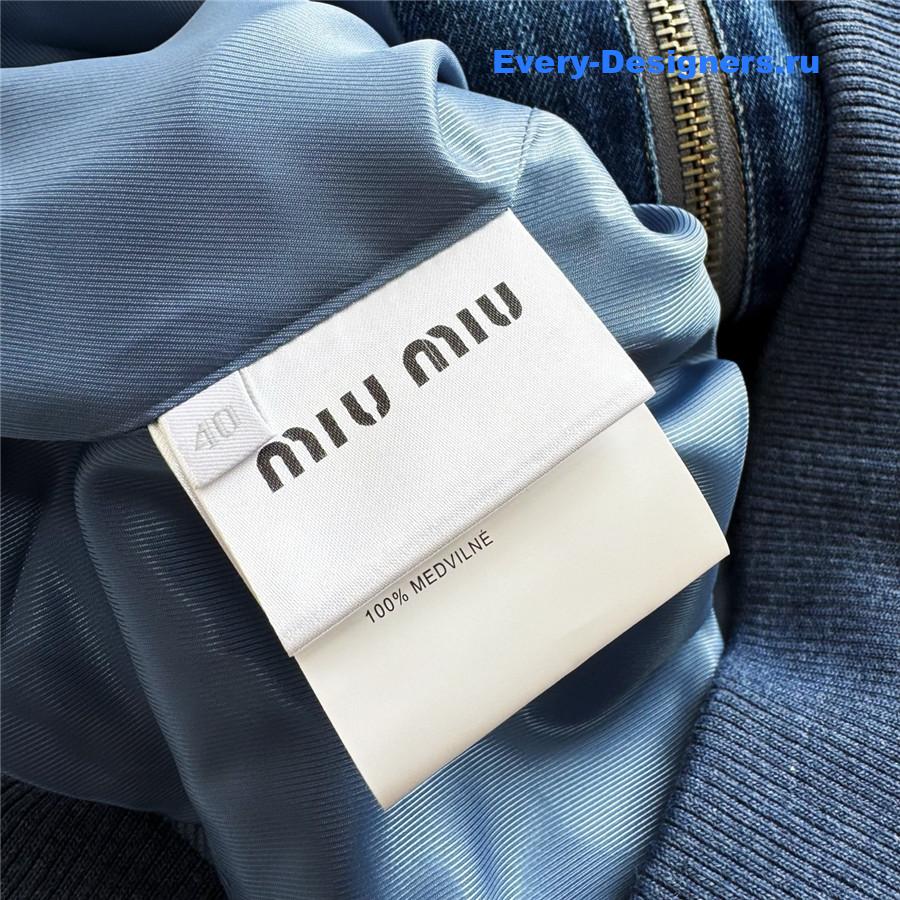 Miu Miu Navy Denim Trucker Jacket