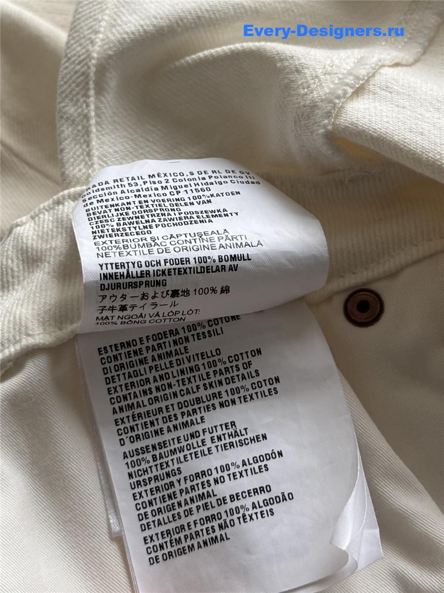 Pra*a white denim dungaree dress