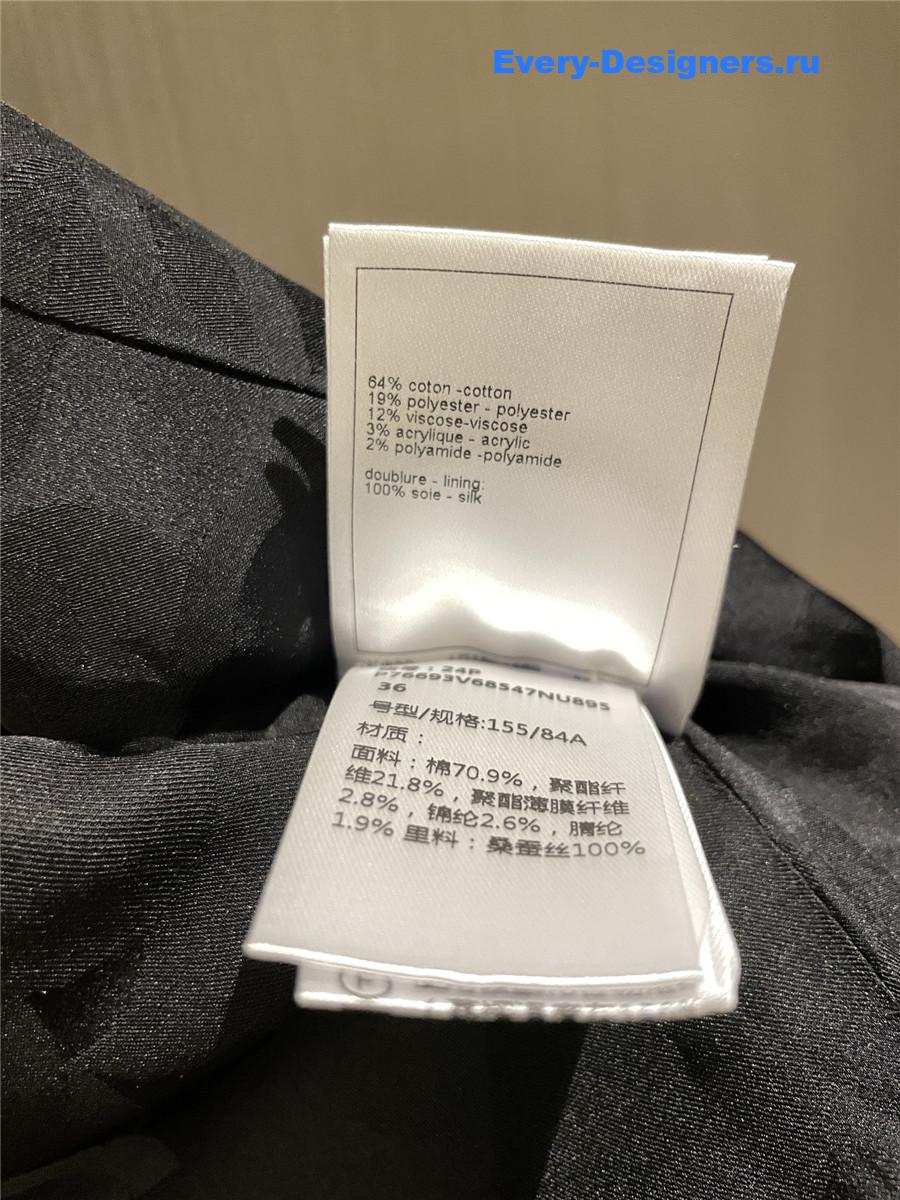 Ch**el purple plaid tweed vest