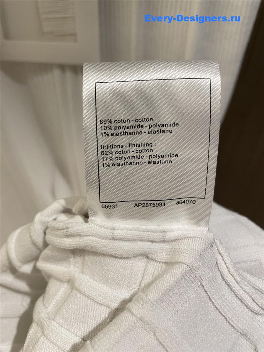 Ch**el white u-neck sleeveless knitted dress