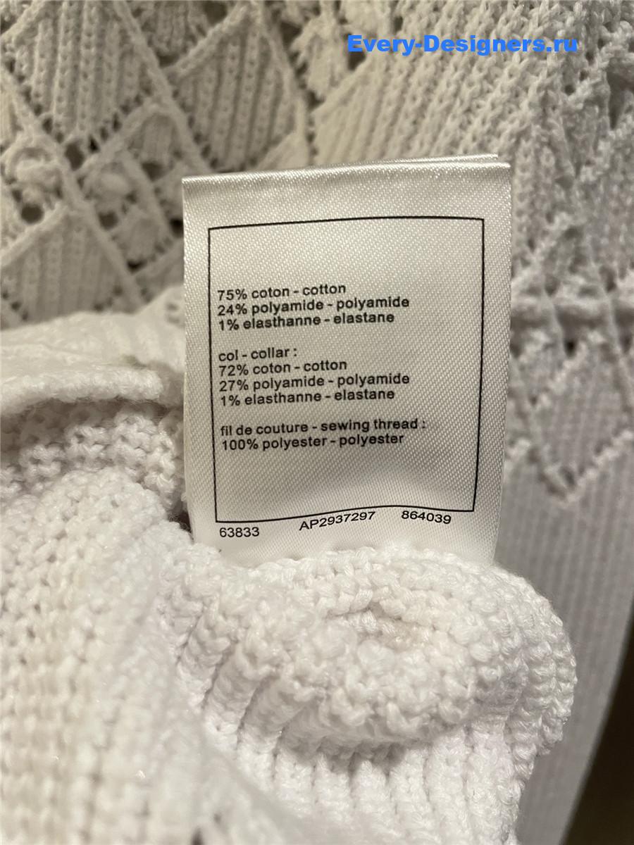 Ch**el white hollow cardigan