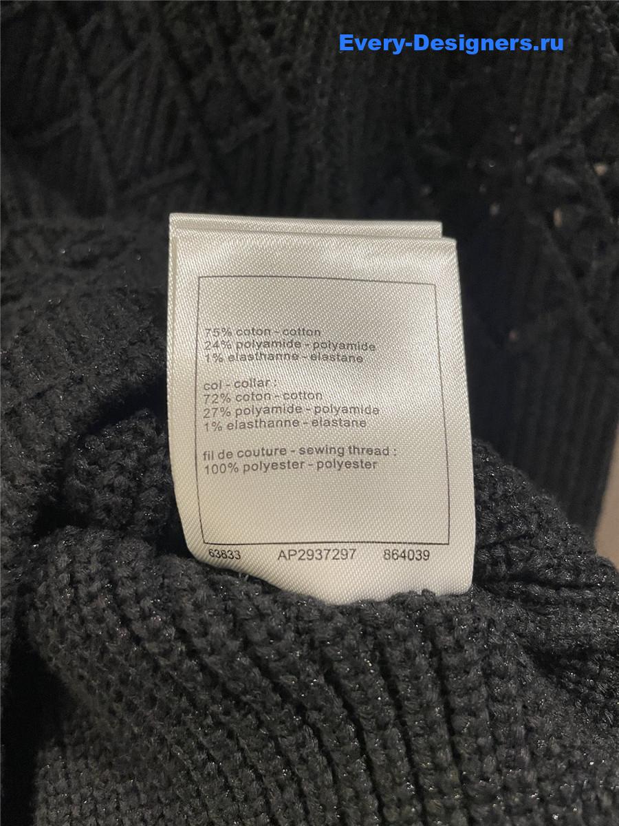 Ch**el black hollow cardigan