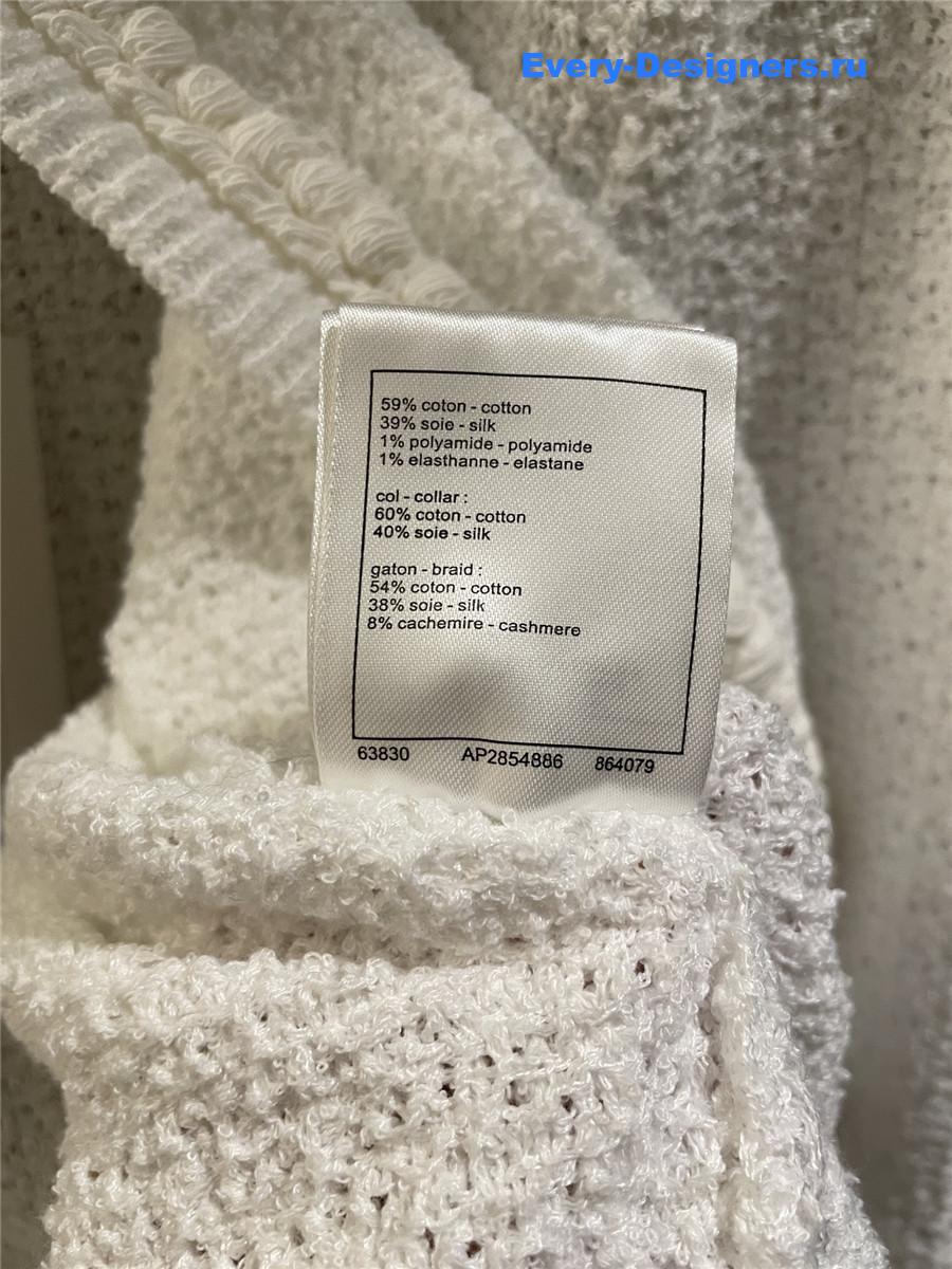 Ch**el white cc logo cardigan