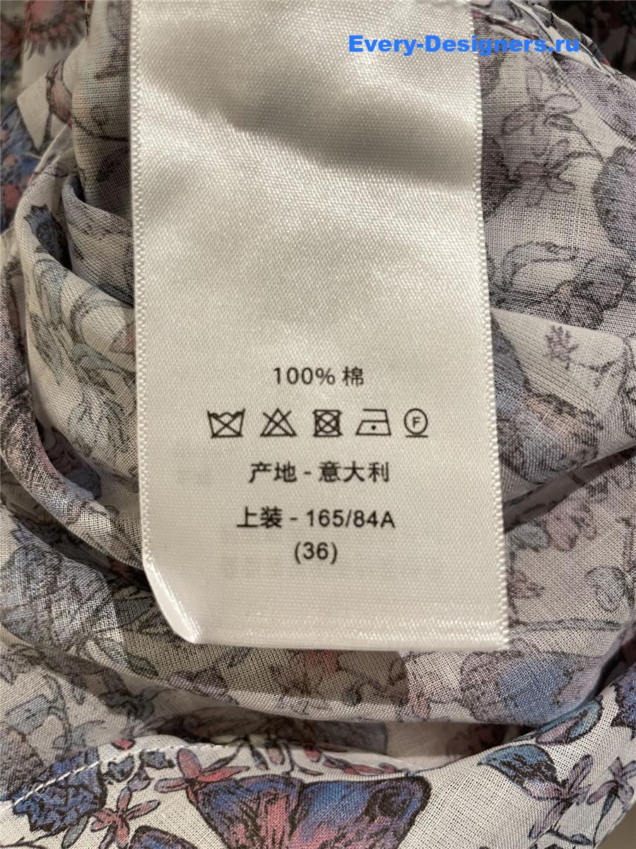 D10r white cotton muslin blouse