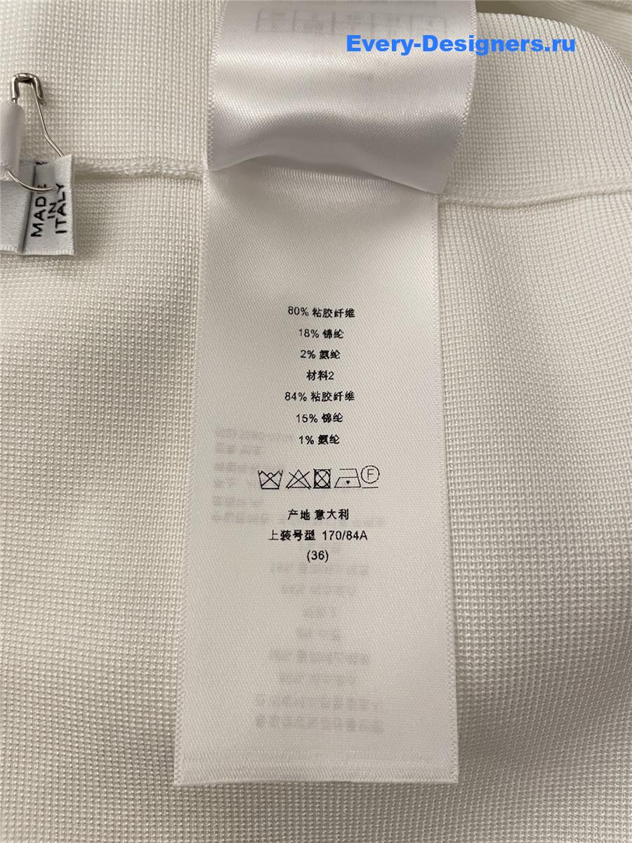 D10r cd rib crop skirt