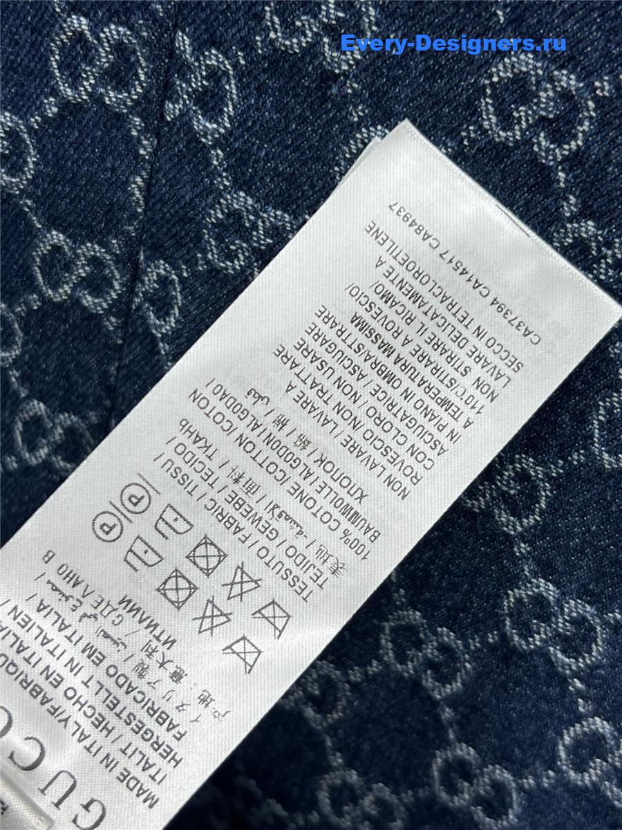 Gvc*1 gg denim jacquard dress