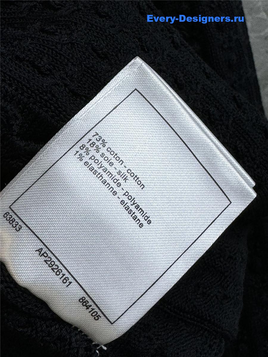 Ch**el black 3d pattern cardigan