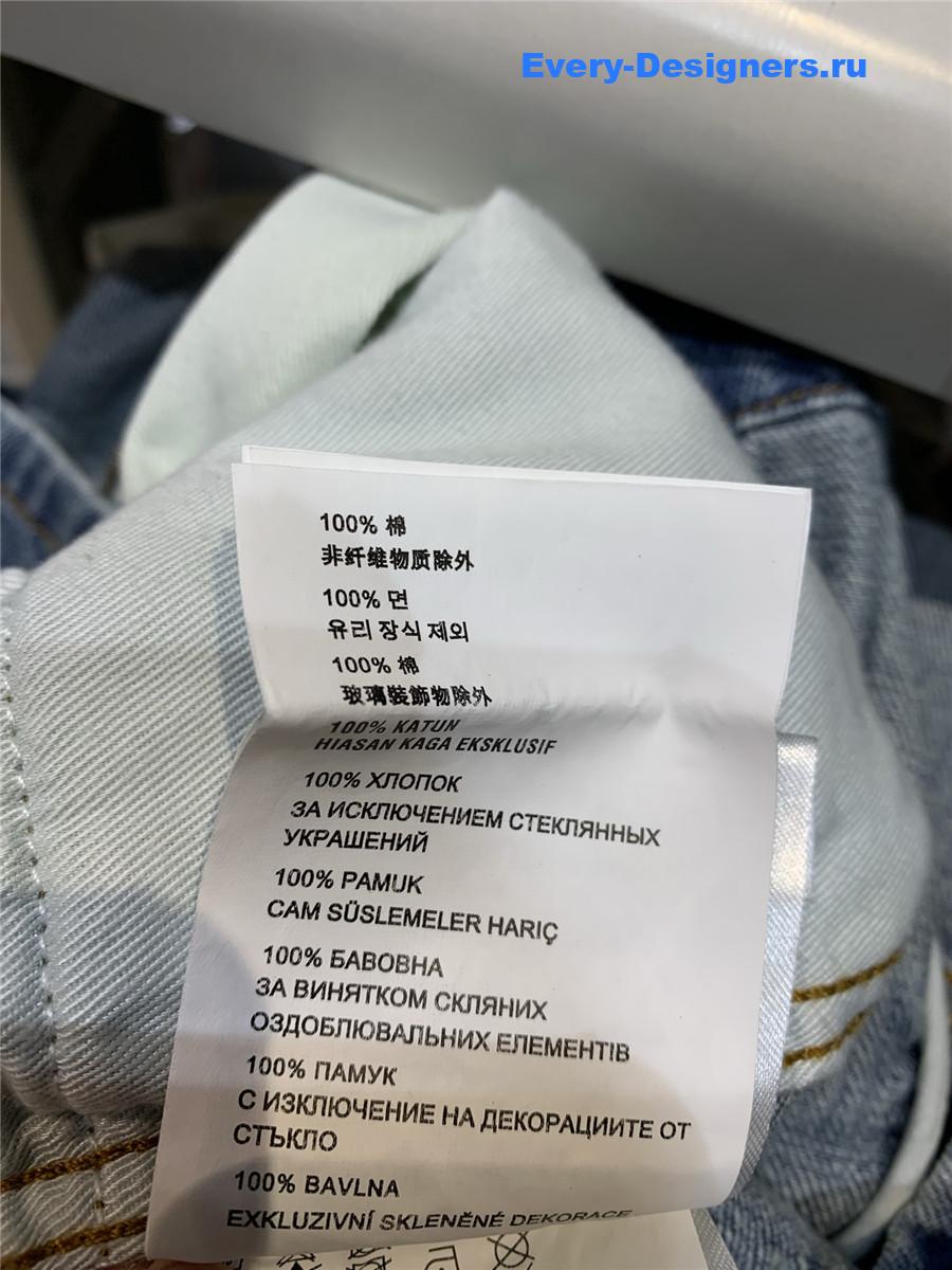 Miu Miu Blue Denim Suspenders Dress