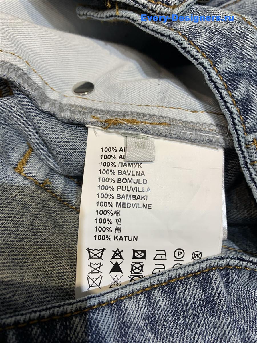 Miu Miu Washed Denim Skirt