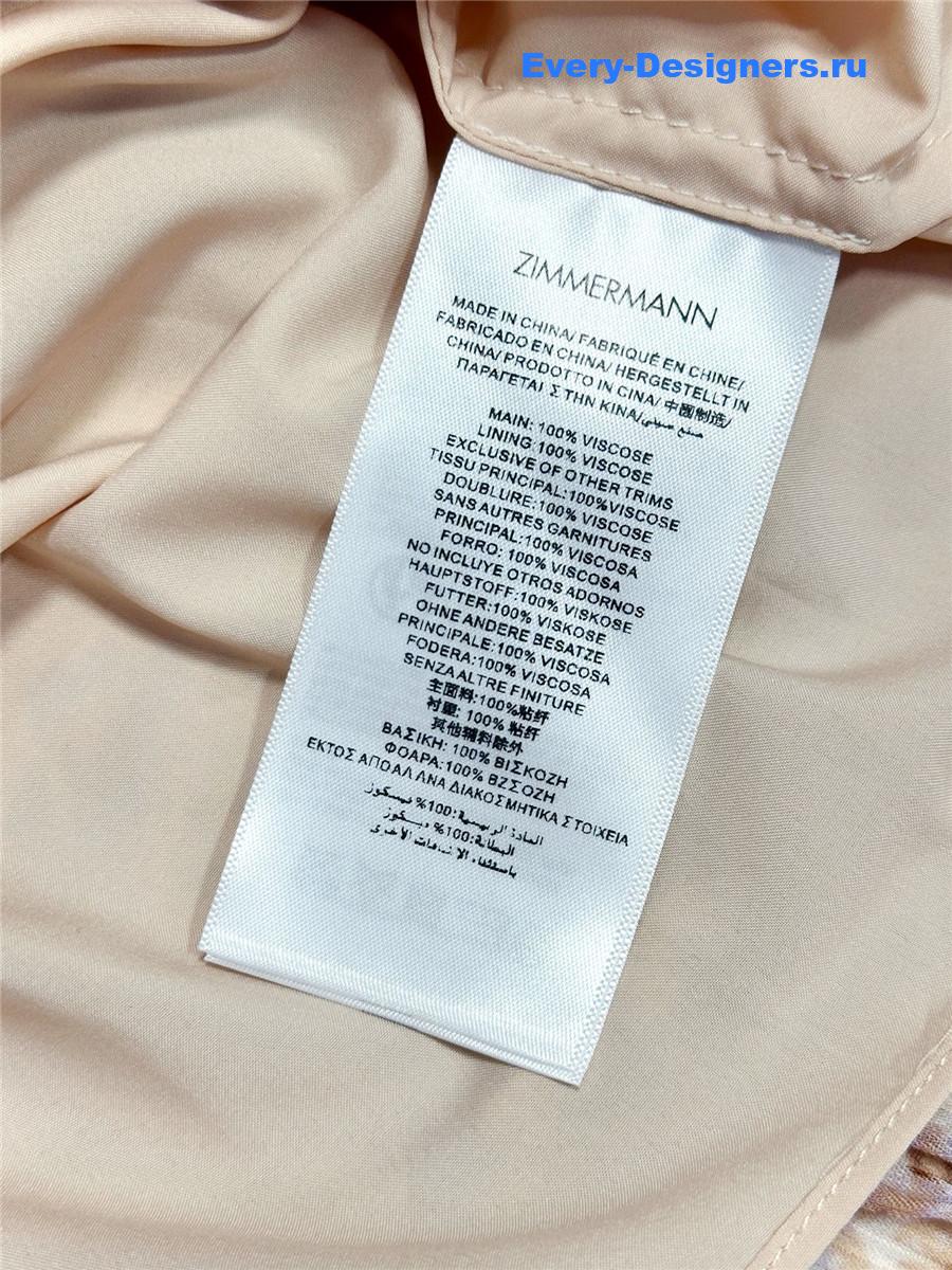 Zimm Tama Floral-Printed Long-Sleeved Ruffled Mini Dress