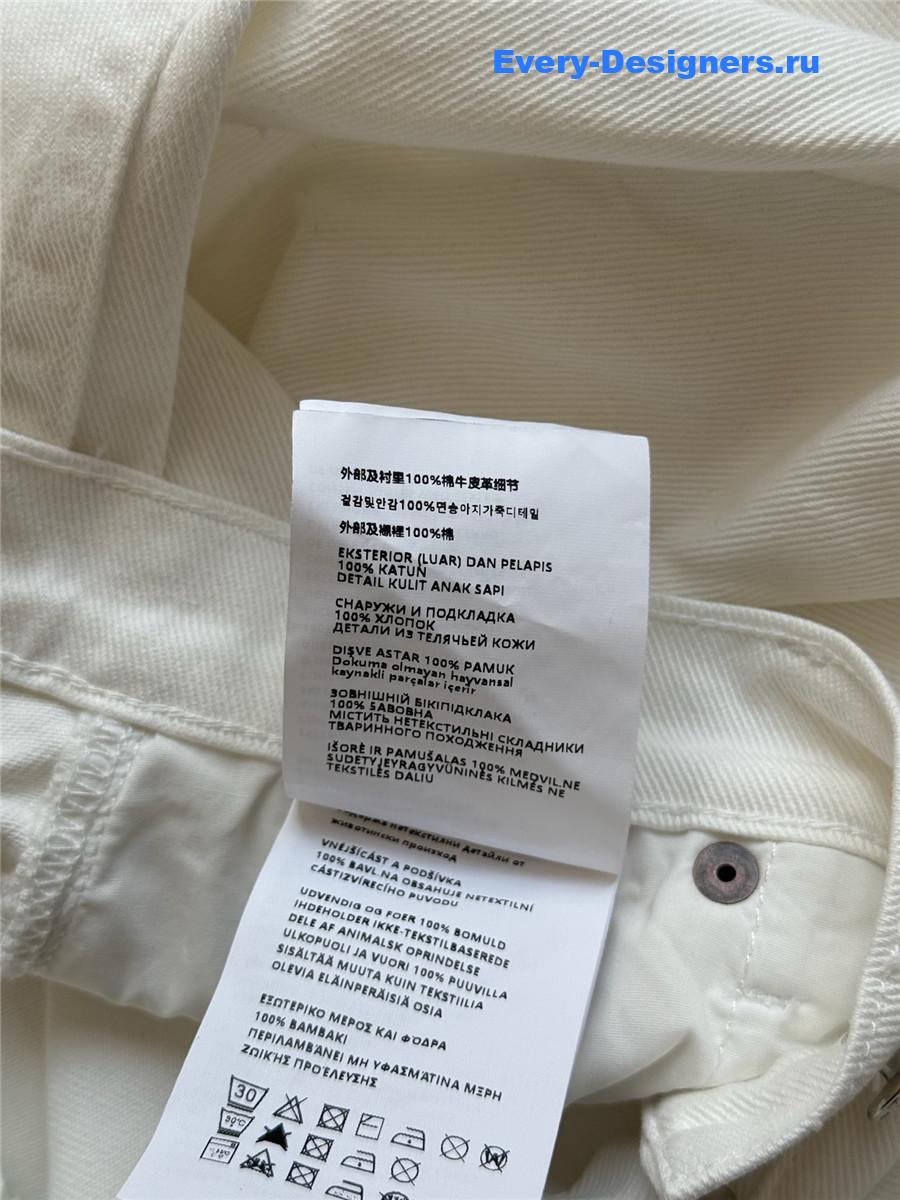 Pra*a white wide-leg jeans