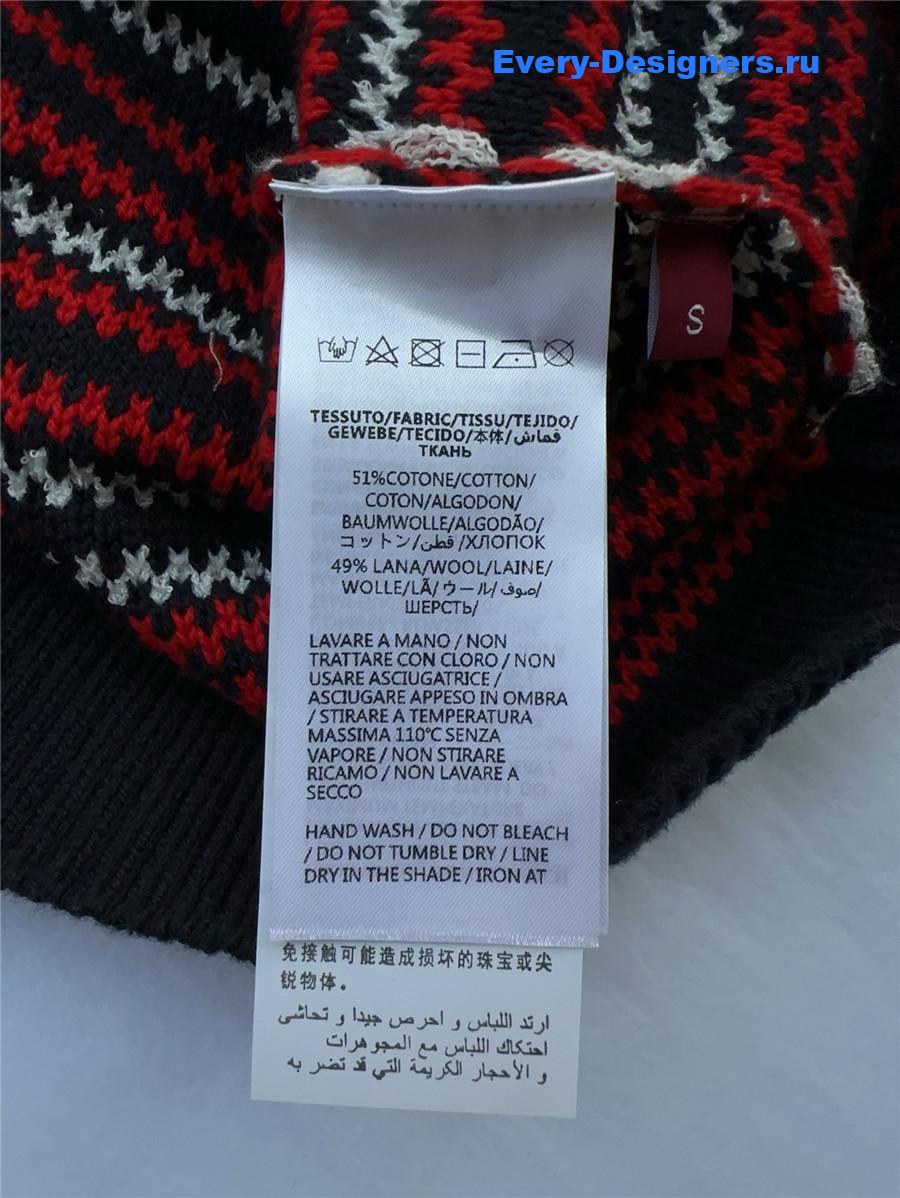 Gvc*1 red jacquard mini dress