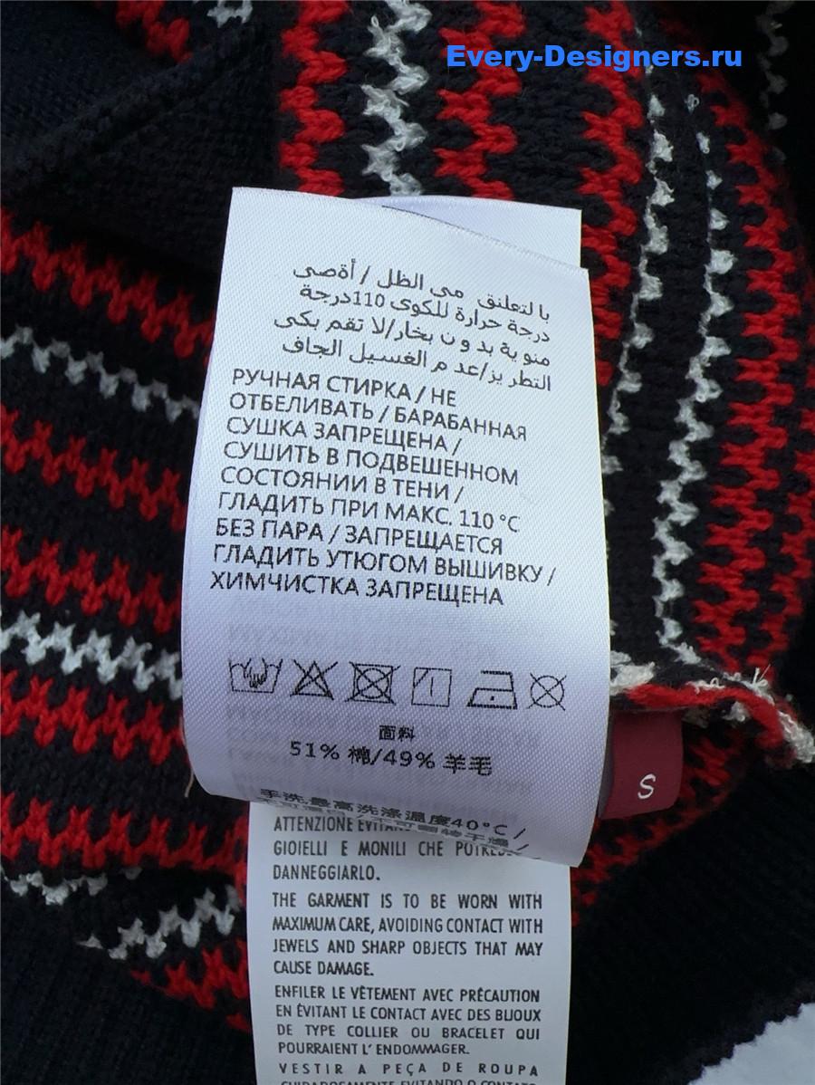 Gvc*1 red jacquard mini dress