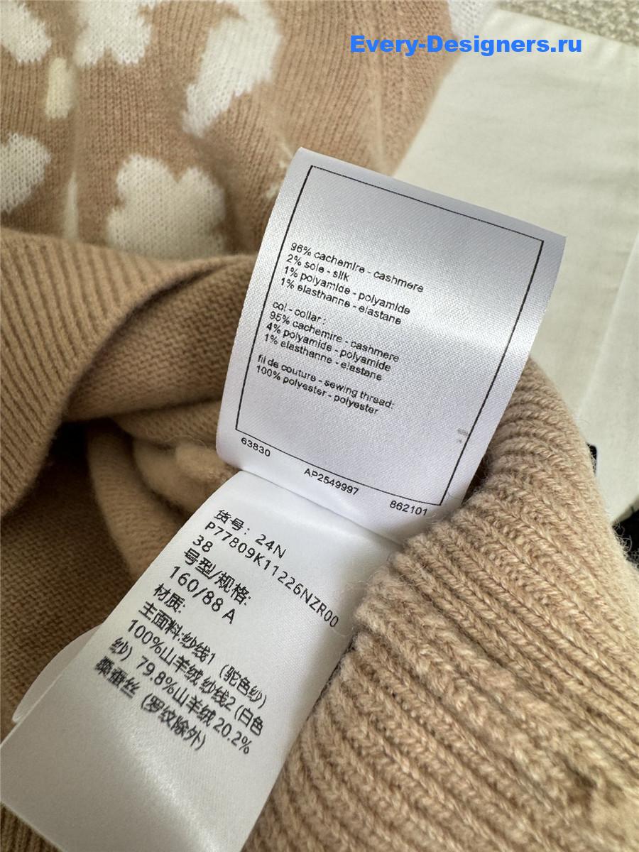 Ch**el beige cashmere turtleneck sweater pullover