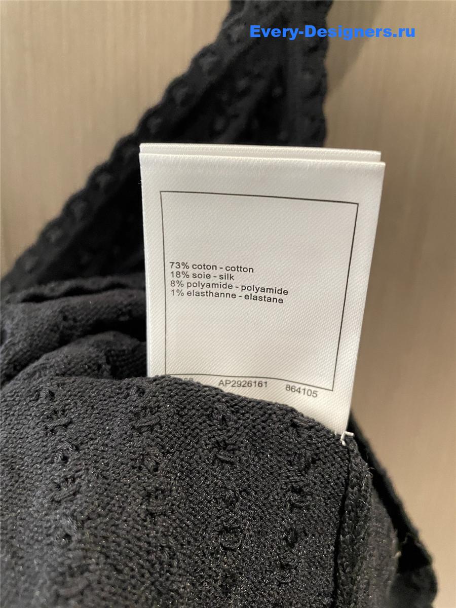 Ch**el black crochet tank top