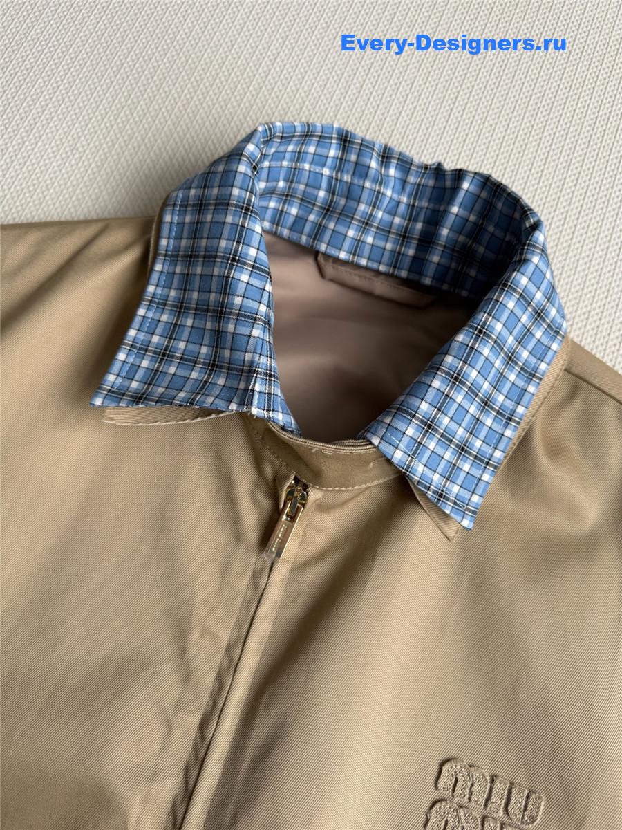 Miu Miu Wool Short Vest Brown