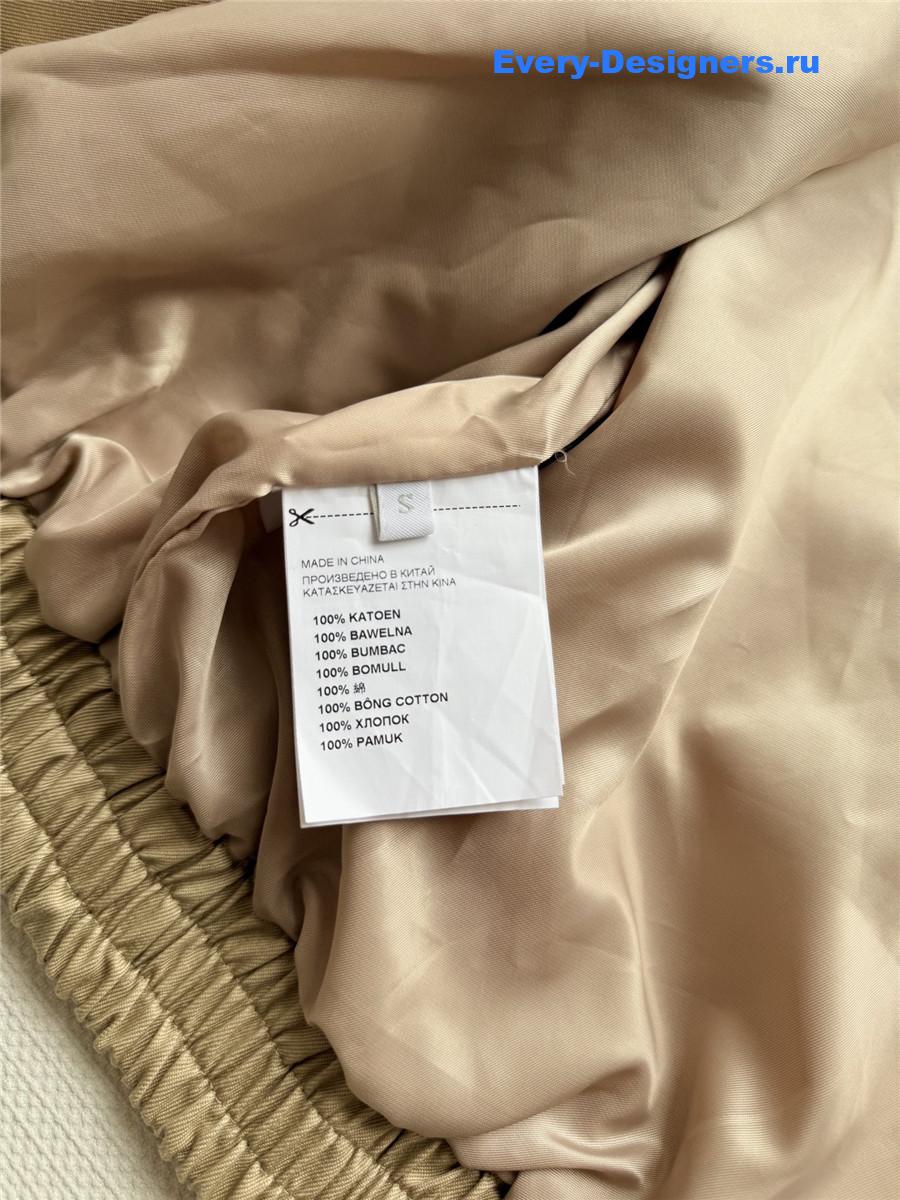 Miu Miu Cord Blouson Jacket