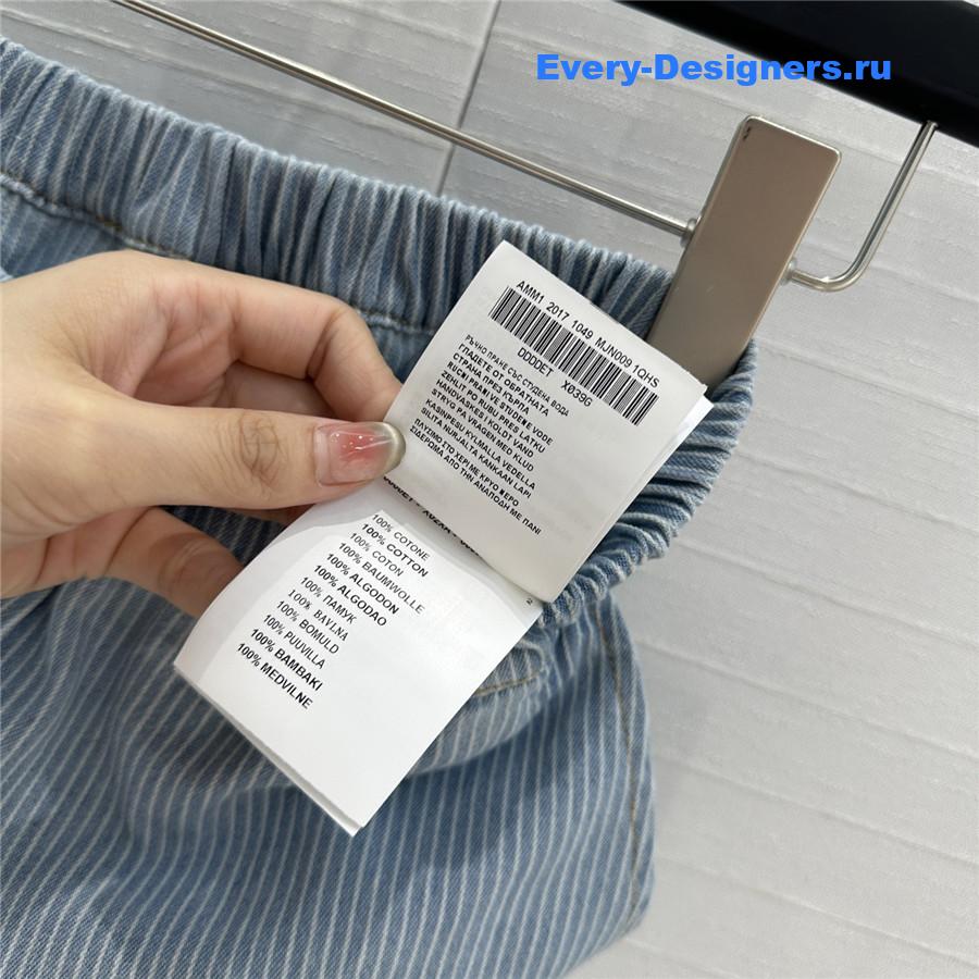 Miu Miu Striped Denim Shorts